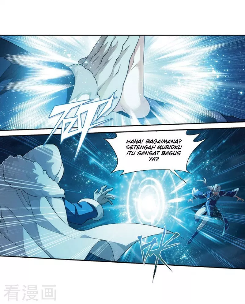 Read Battle Through the Heavens ID Manga Online