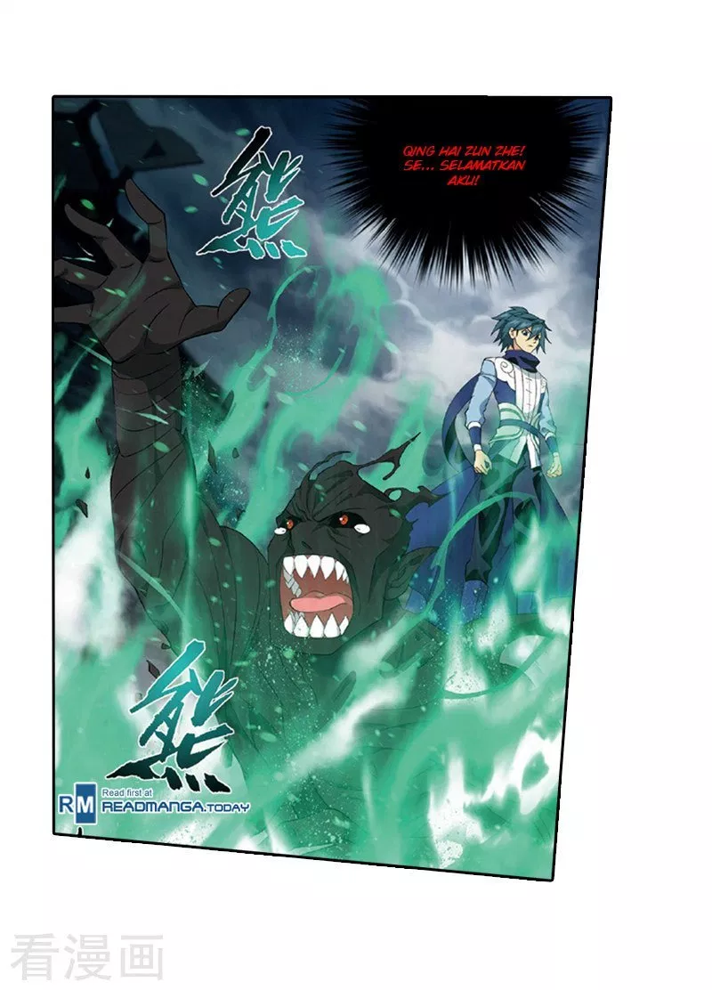 Read Battle Through the Heavens ID Manga Online