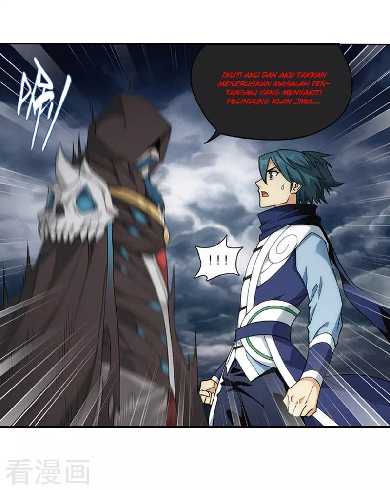 Read Battle Through the Heavens ID Manga Online