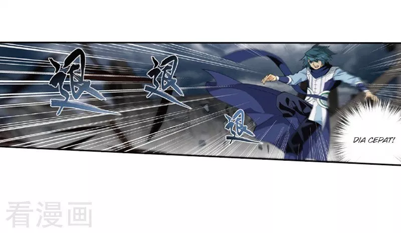 Read Battle Through the Heavens ID Manga Online