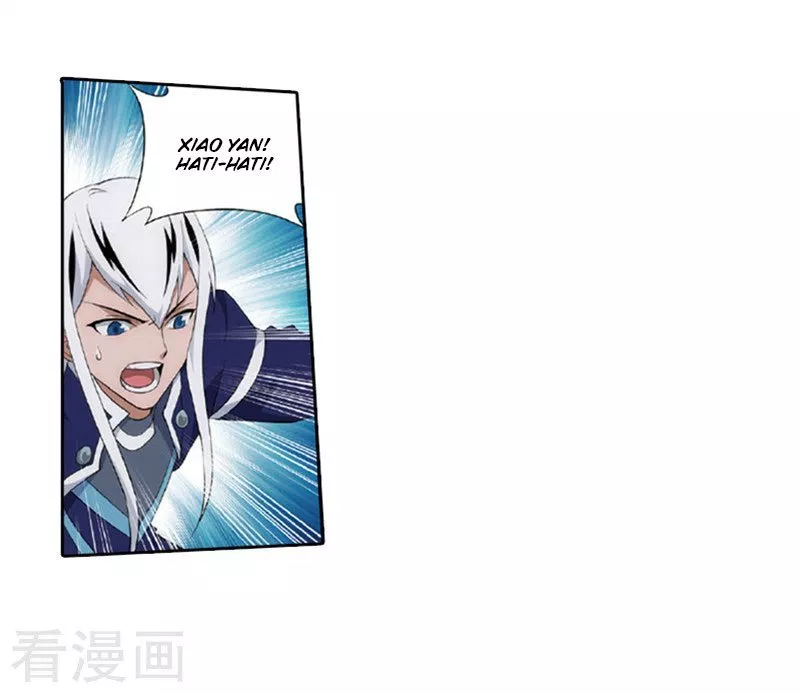 Read Battle Through the Heavens ID Manga Online