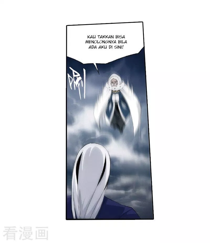 Read Battle Through the Heavens ID Manga Online