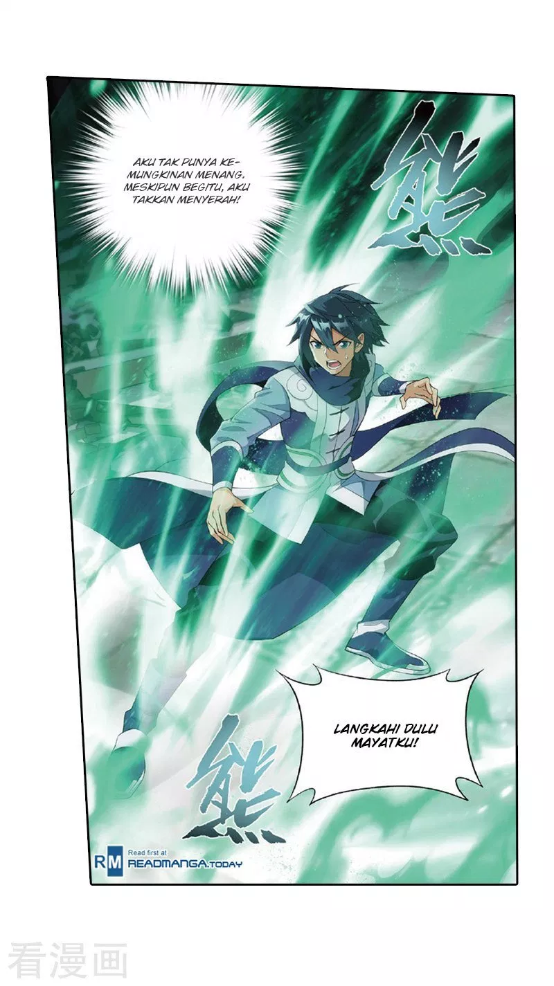 Read Battle Through the Heavens ID Manga Online