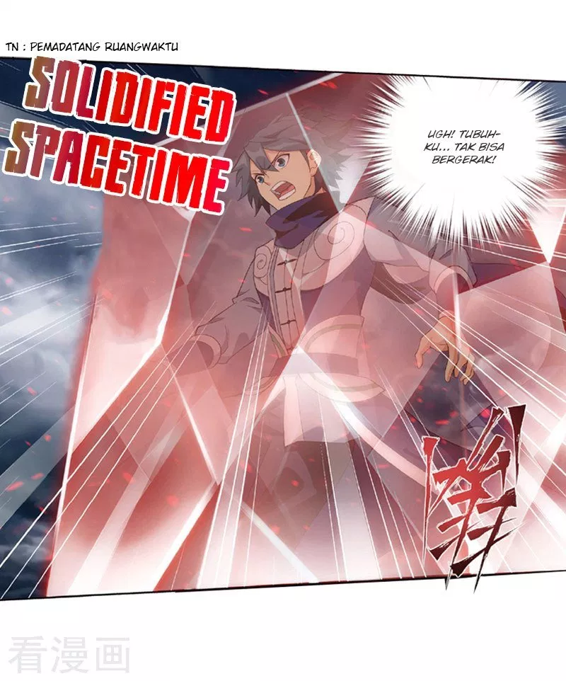 Read Battle Through the Heavens ID Manga Online