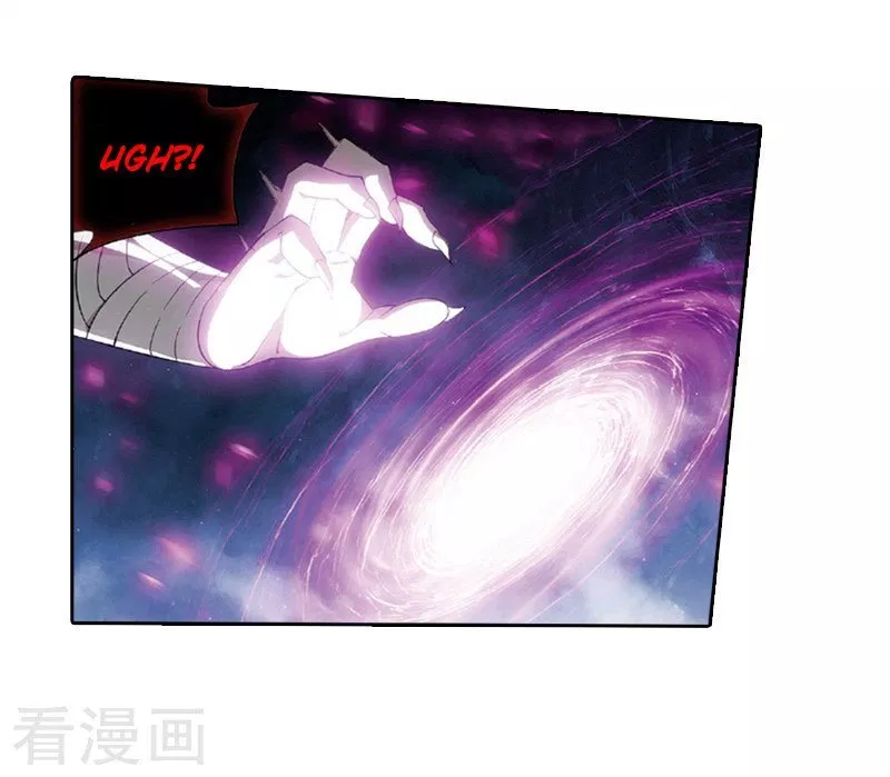 Read Battle Through the Heavens ID Manga Online
