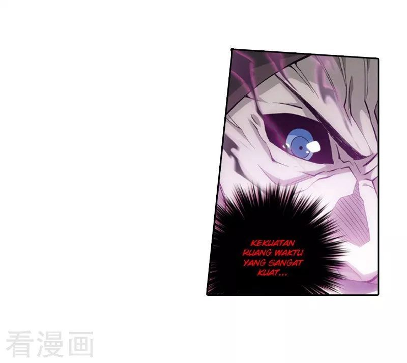 Read Battle Through the Heavens ID Manga Online