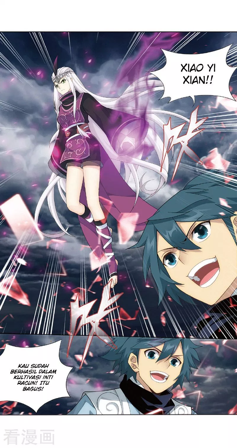 Read Battle Through the Heavens ID Manga Online