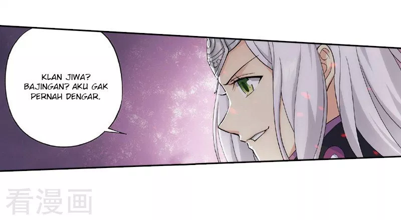 Read Battle Through the Heavens ID Manga Online