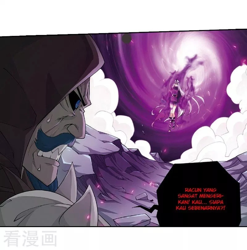 Read Battle Through the Heavens ID Manga Online