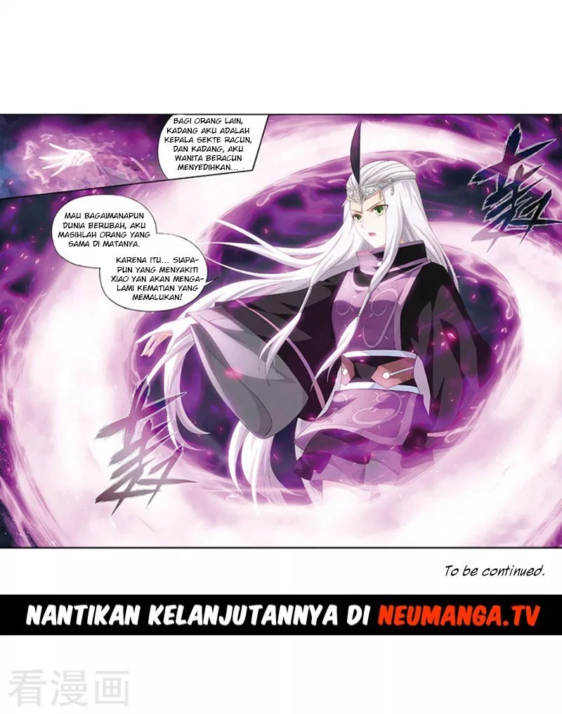 Read Battle Through the Heavens ID Manga Online