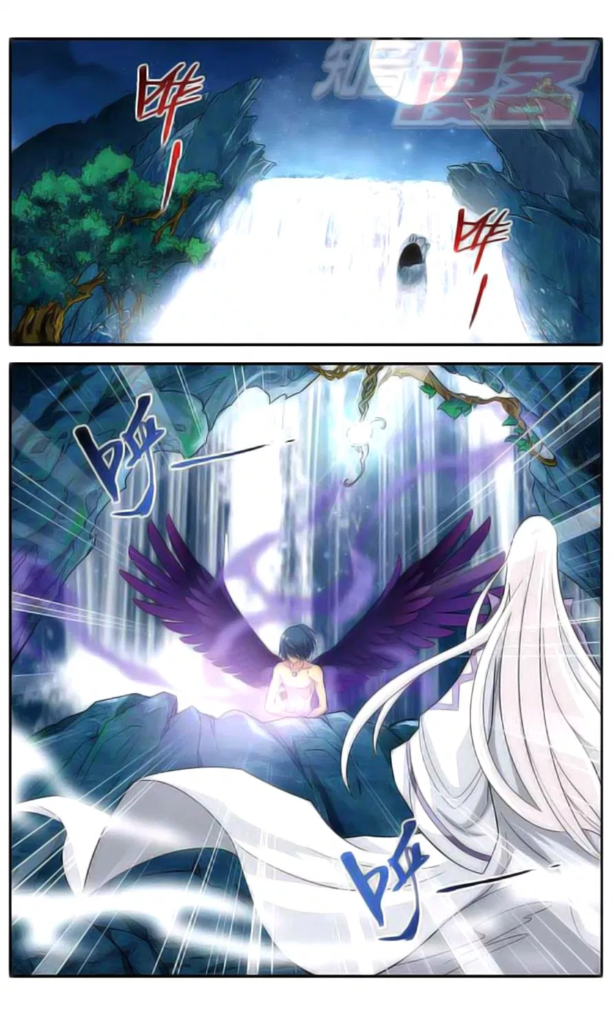Read Battle Through the Heavens ID Manga Online