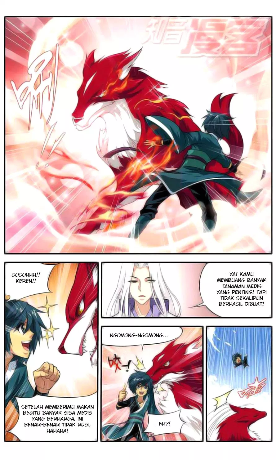 Read Battle Through the Heavens ID Manga Online