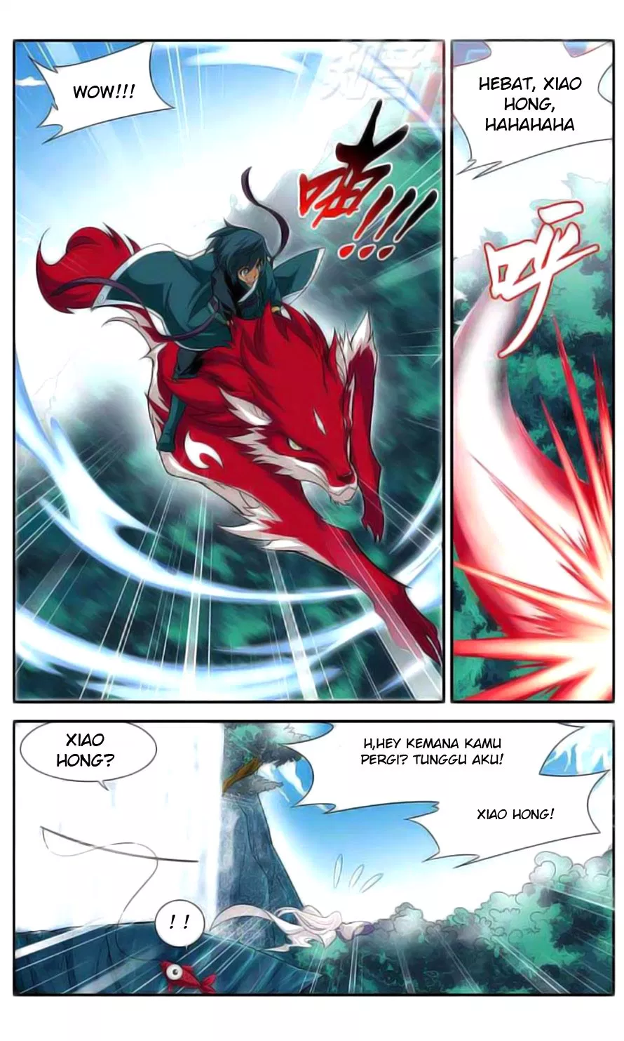 Read Battle Through the Heavens ID Manga Online