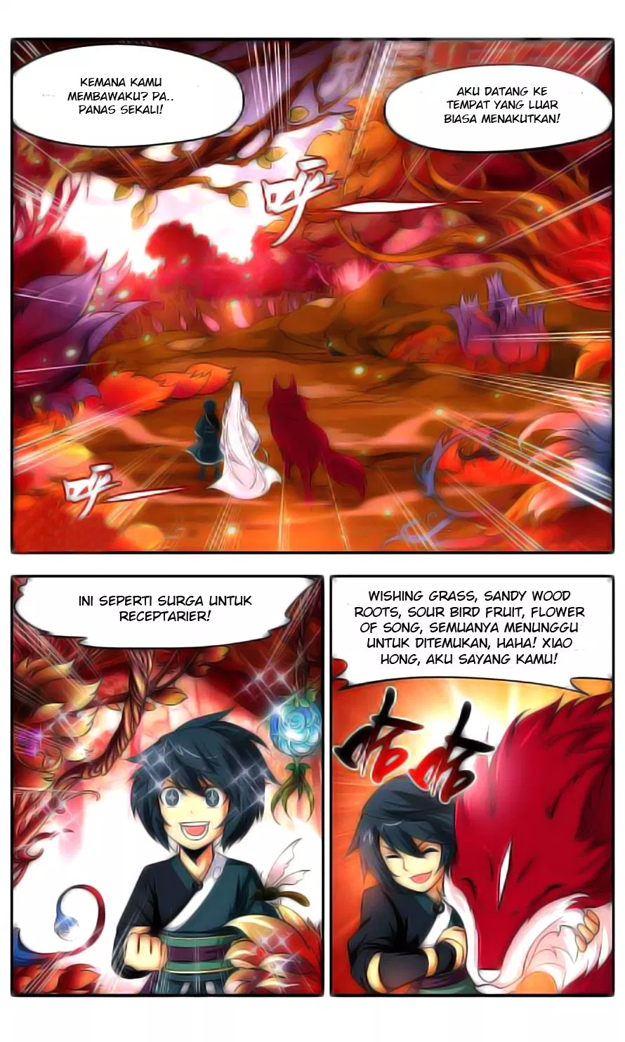 Read Battle Through the Heavens ID Manga Online