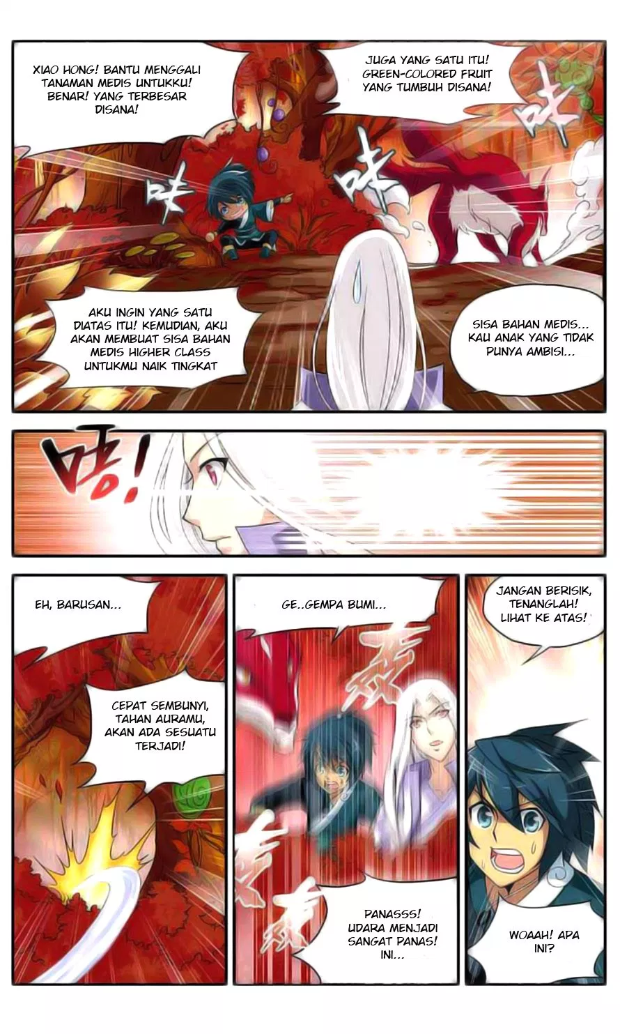 Read Battle Through the Heavens ID Manga Online