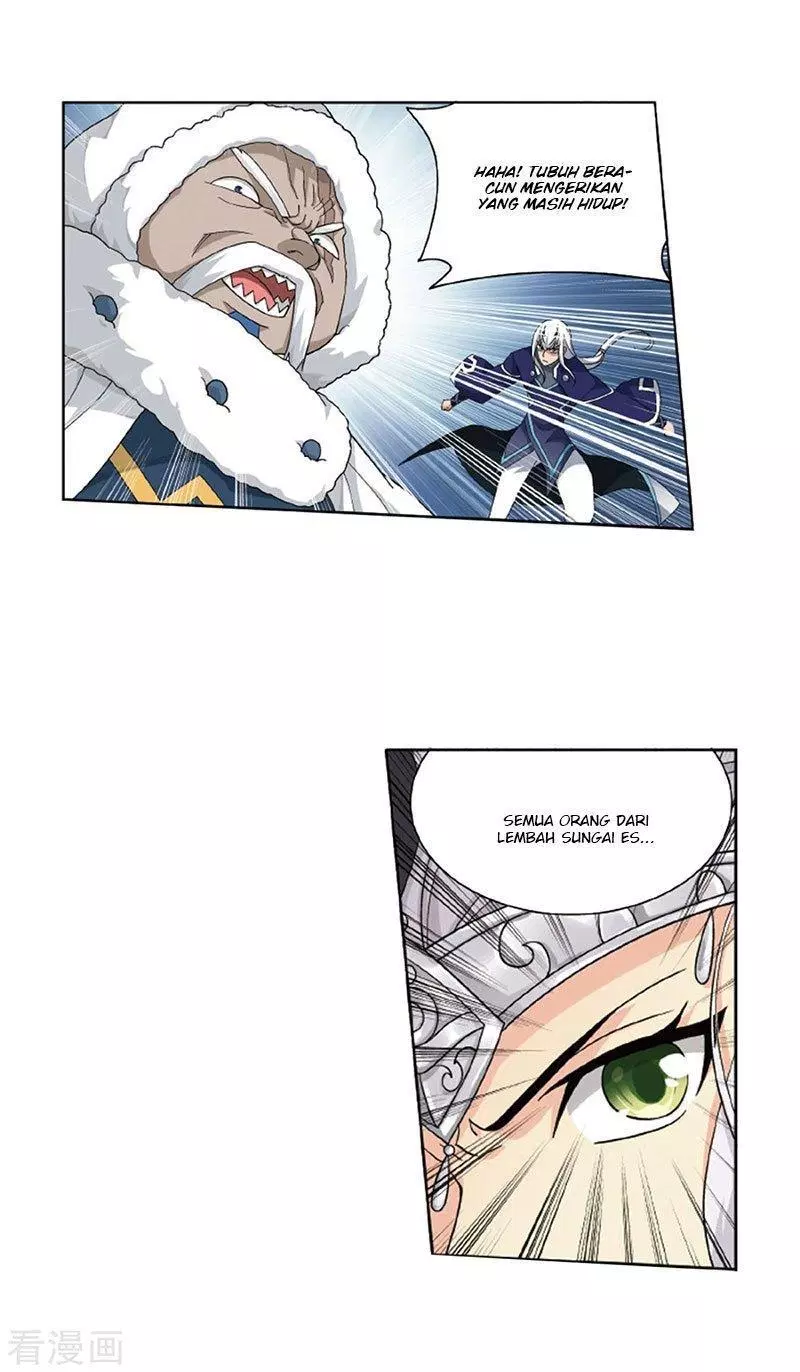 Read Battle Through the Heavens ID Manga Online