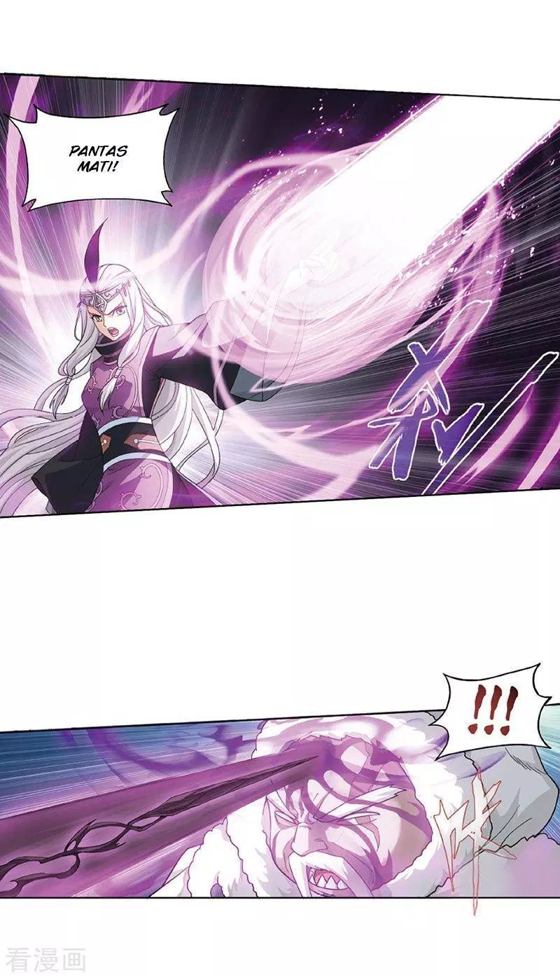 Read Battle Through the Heavens ID Manga Online
