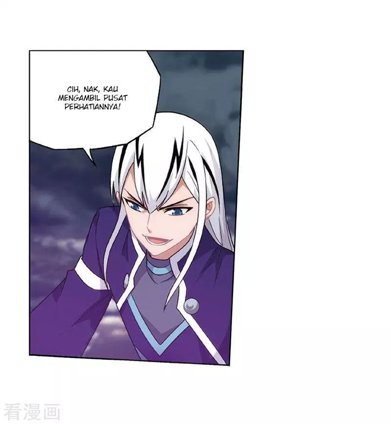 Read Battle Through the Heavens ID Manga Online