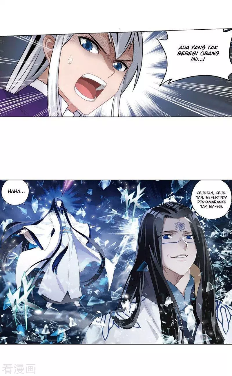 Read Battle Through the Heavens ID Manga Online
