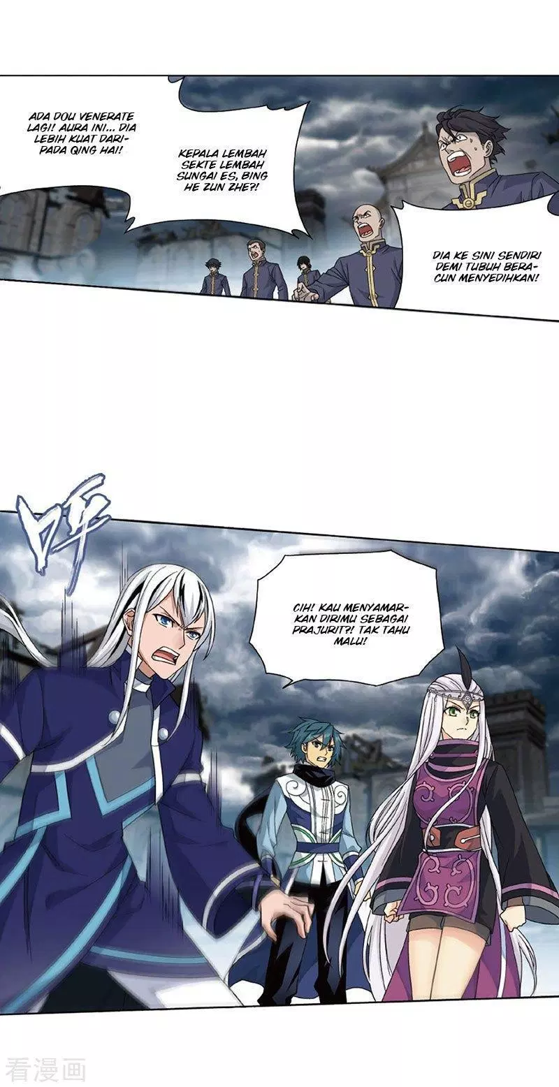 Read Battle Through the Heavens ID Manga Online