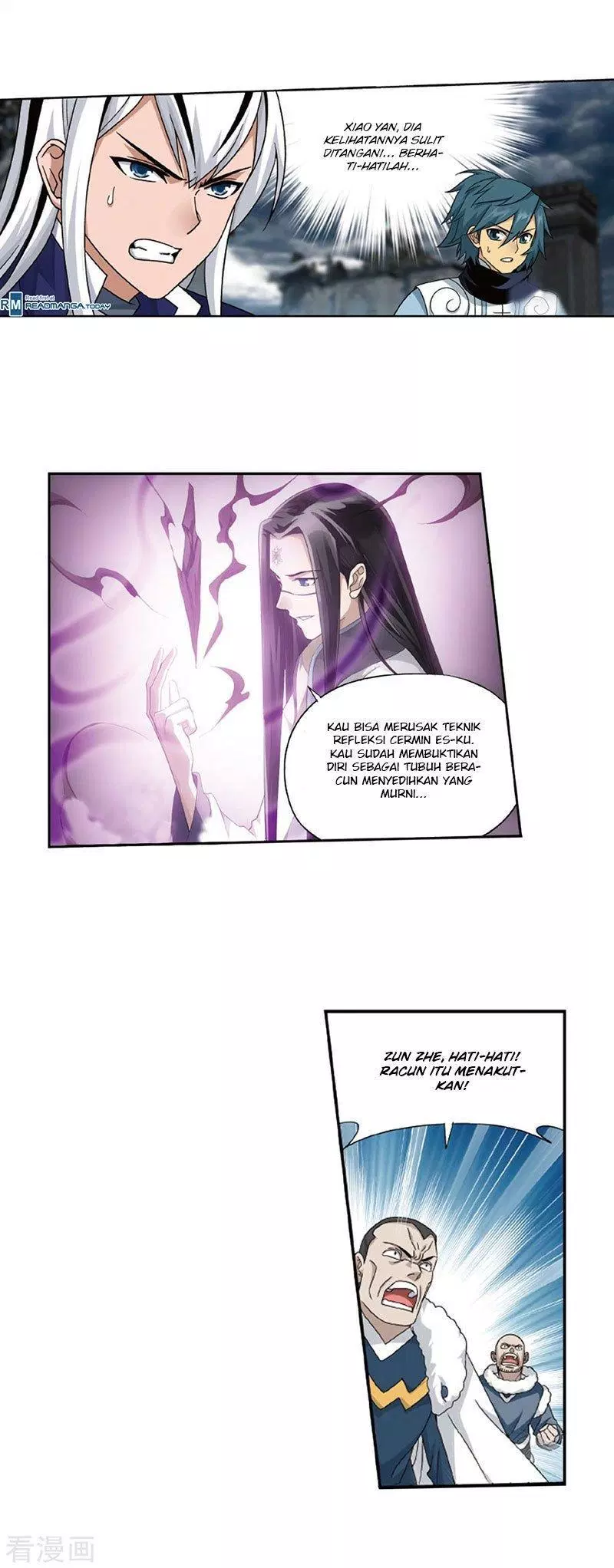 Read Battle Through the Heavens ID Manga Online
