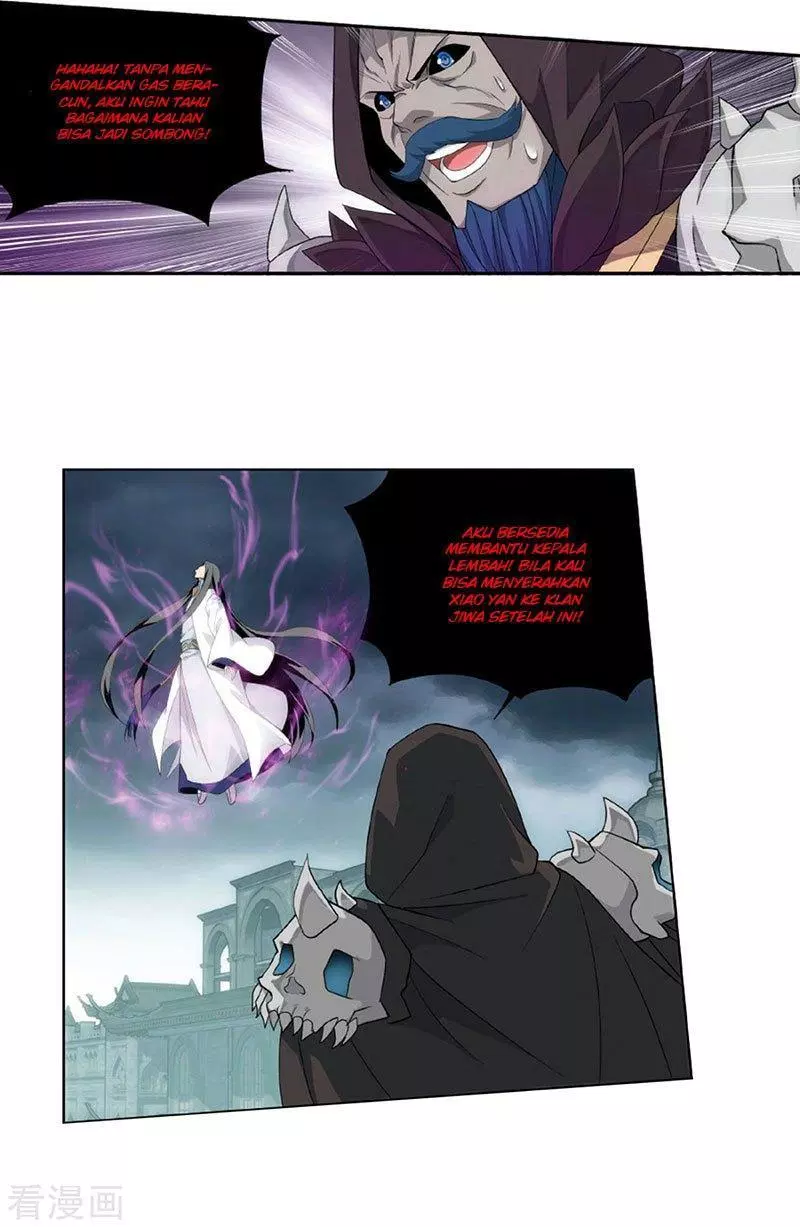 Read Battle Through the Heavens ID Manga Online