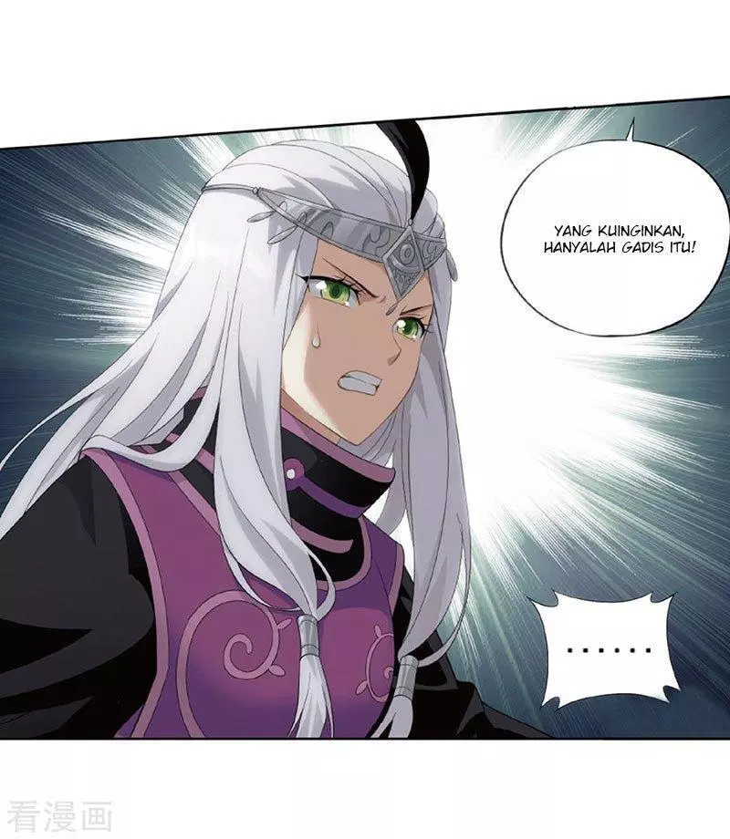 Read Battle Through the Heavens ID Manga Online