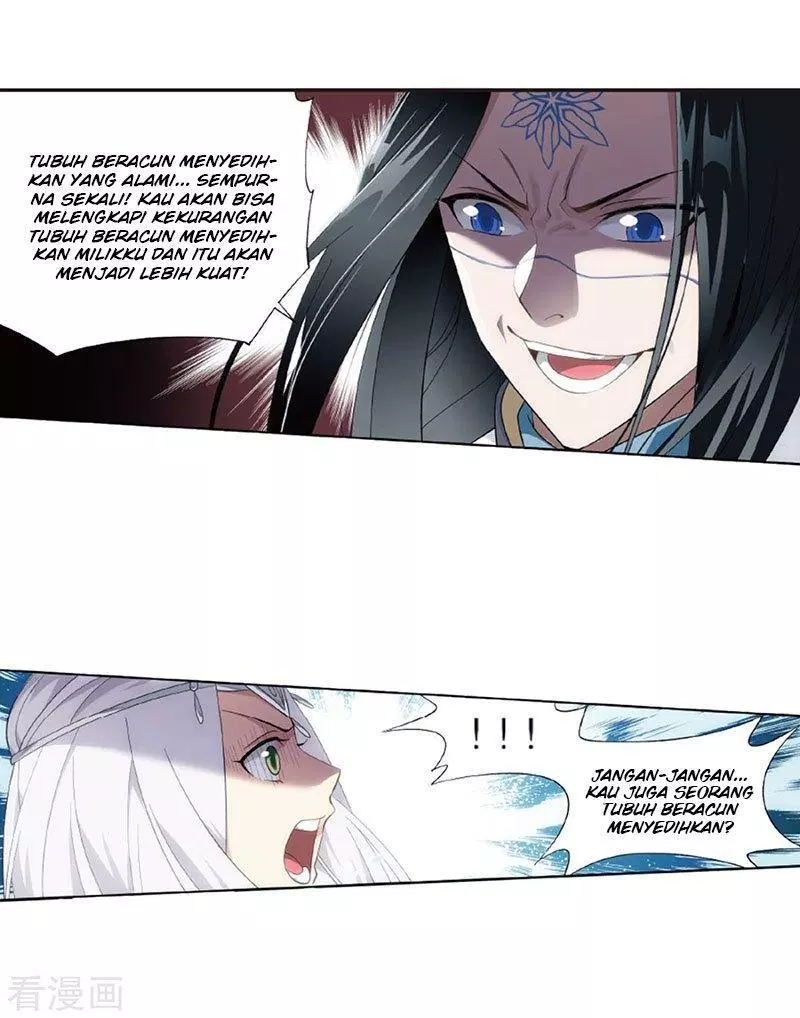 Read Battle Through the Heavens ID Manga Online