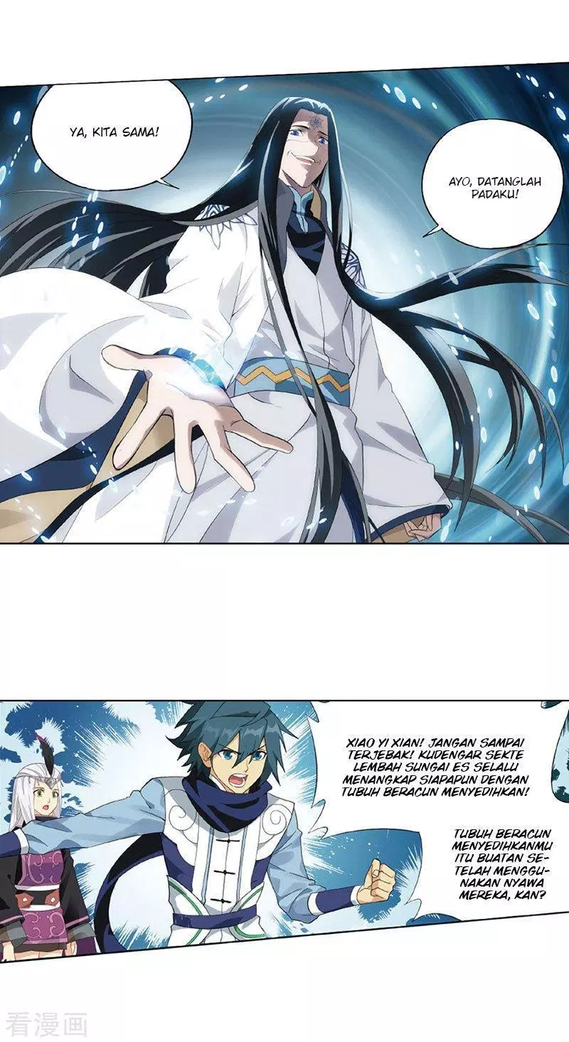 Read Battle Through the Heavens ID Manga Online