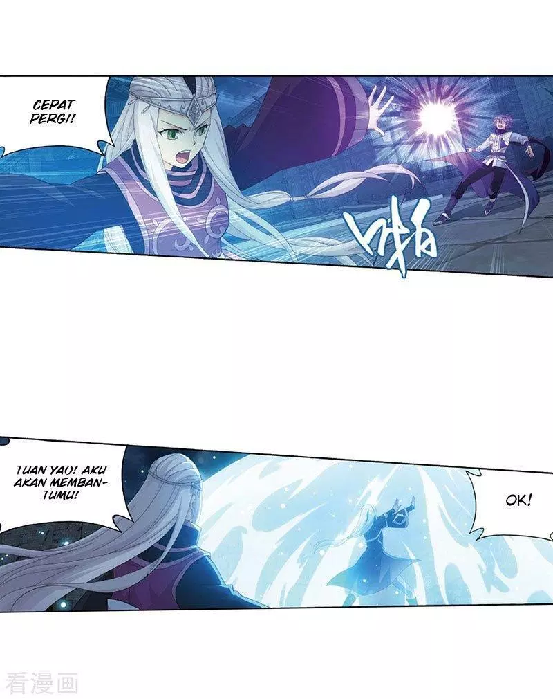 Read Battle Through the Heavens ID Manga Online