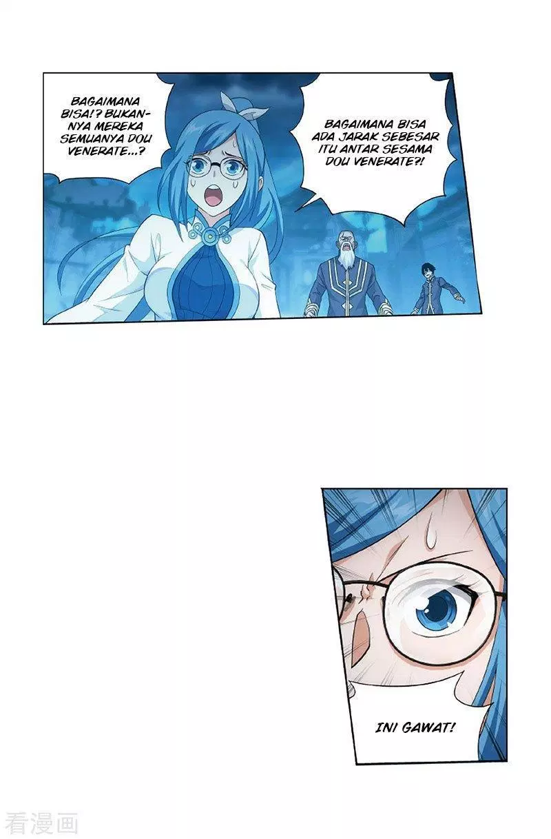 Read Battle Through the Heavens ID Manga Online
