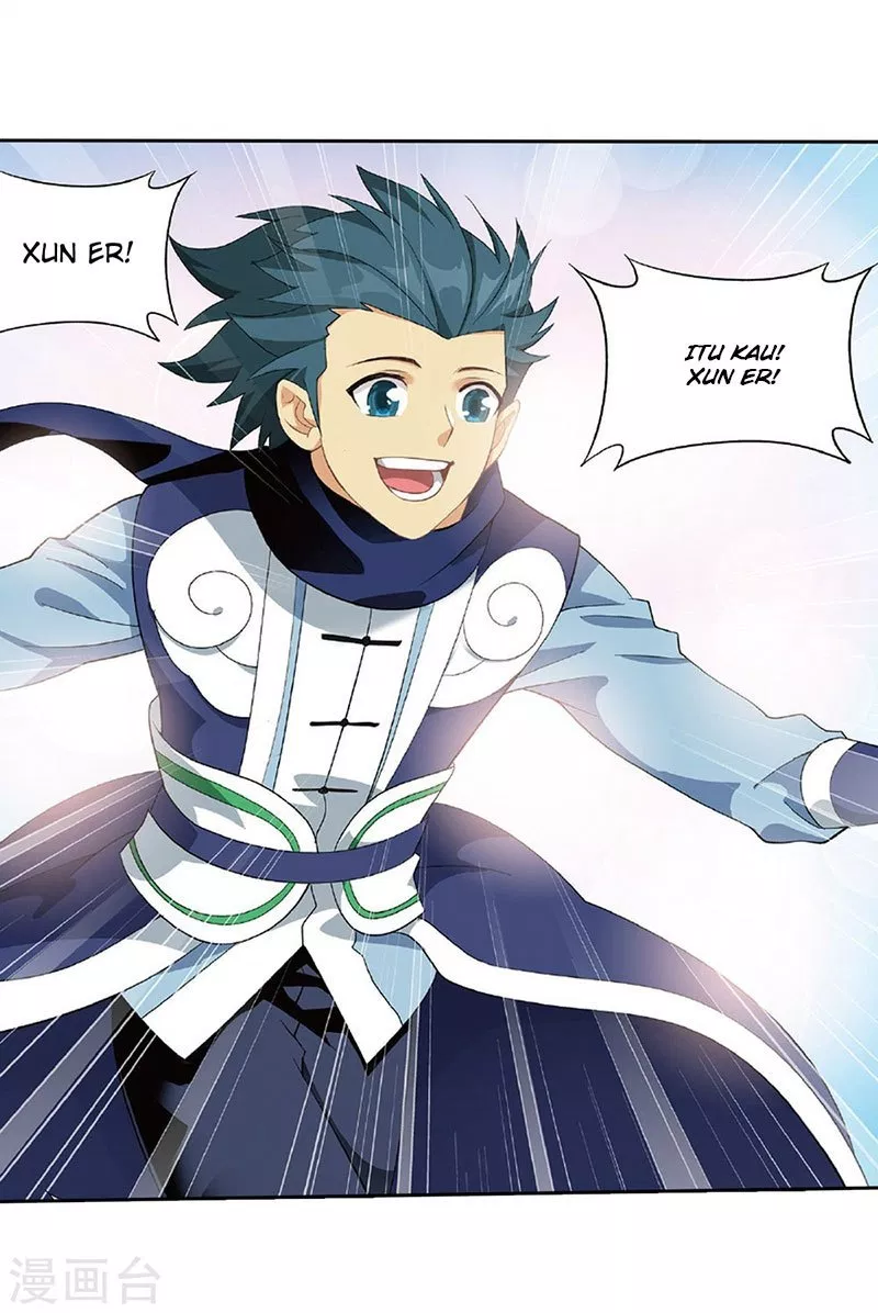 Read Battle Through the Heavens ID Manga Online