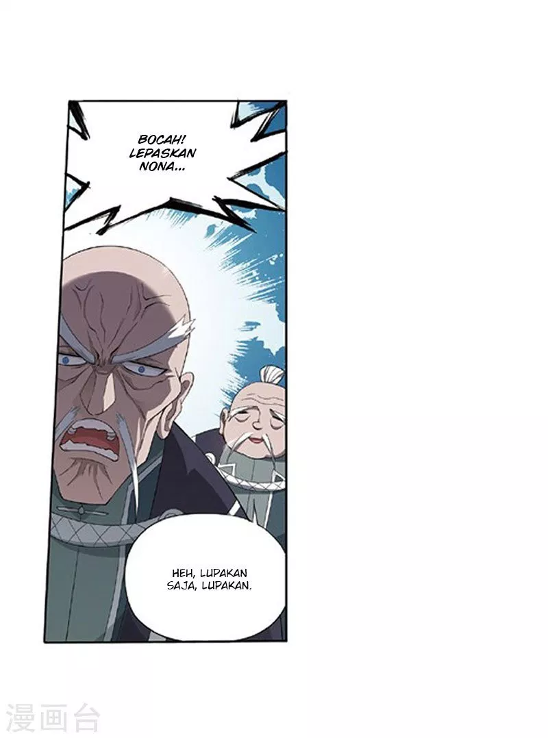 Read Battle Through the Heavens ID Manga Online