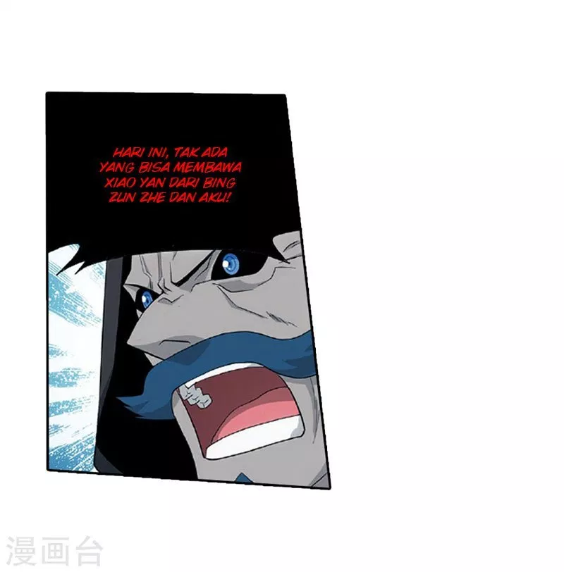 Read Battle Through the Heavens ID Manga Online