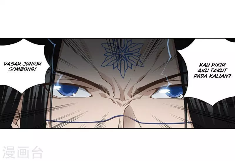 Read Battle Through the Heavens ID Manga Online