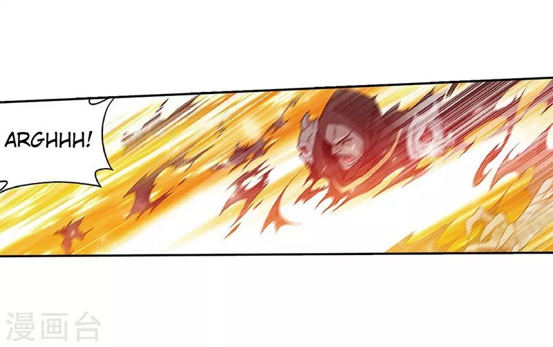 Read Battle Through the Heavens ID Manga Online