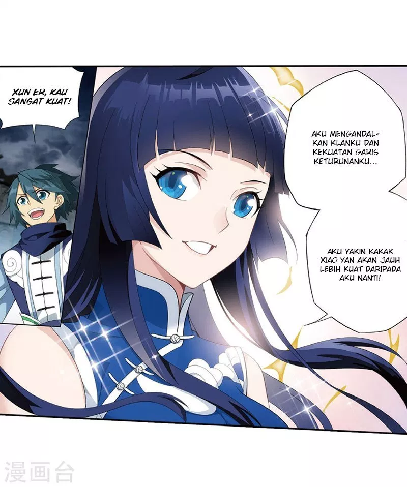 Read Battle Through the Heavens ID Manga Online