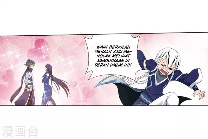 Read Battle Through the Heavens ID Manga Online