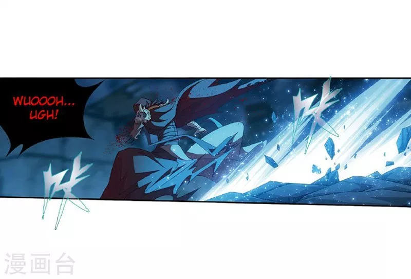 Read Battle Through the Heavens ID Manga Online