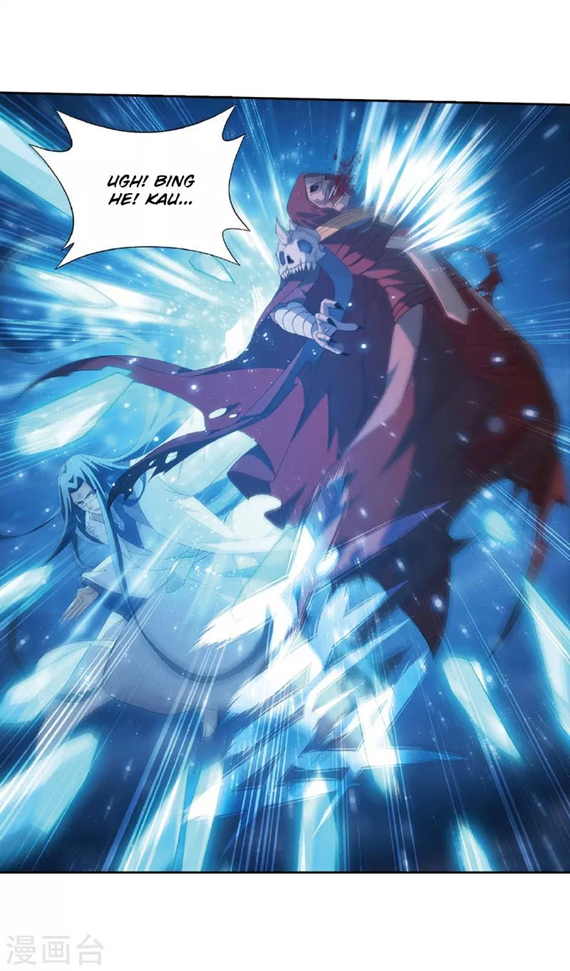 Read Battle Through the Heavens ID Manga Online