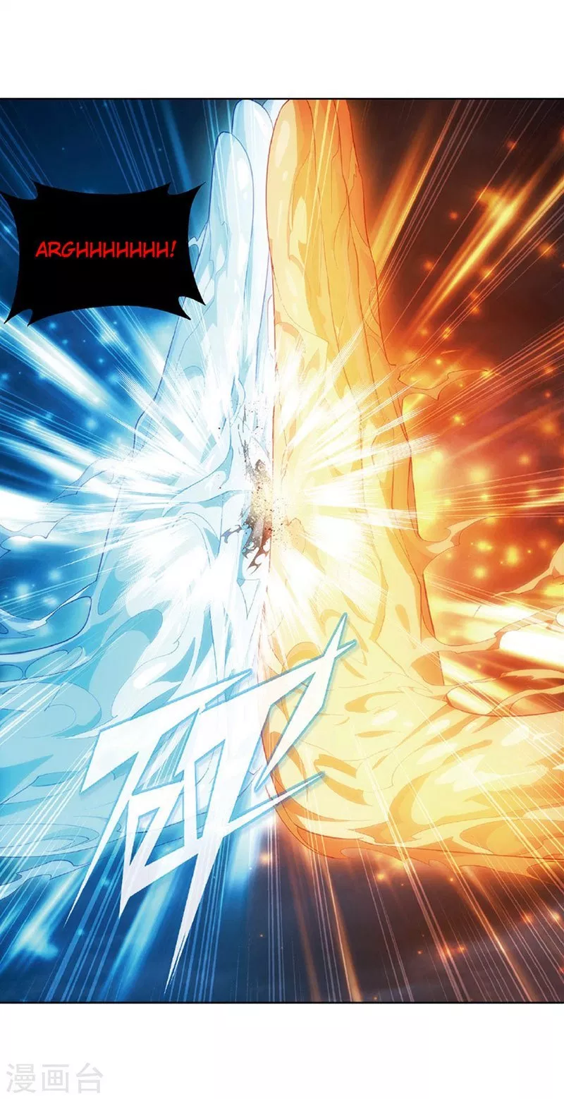 Read Battle Through the Heavens ID Manga Online