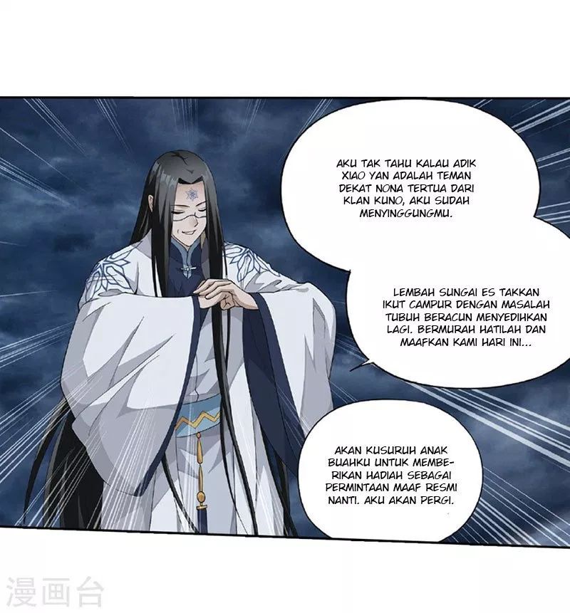 Read Battle Through the Heavens ID Manga Online