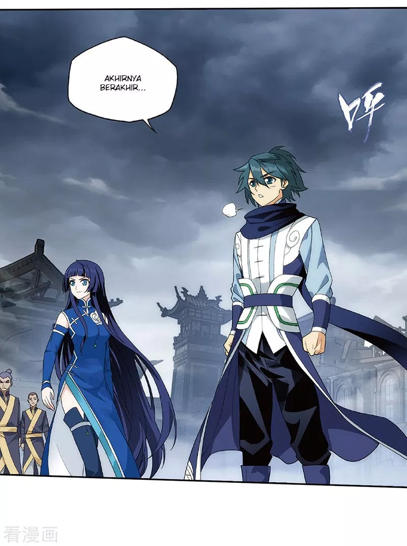 Read Battle Through the Heavens ID Manga Online