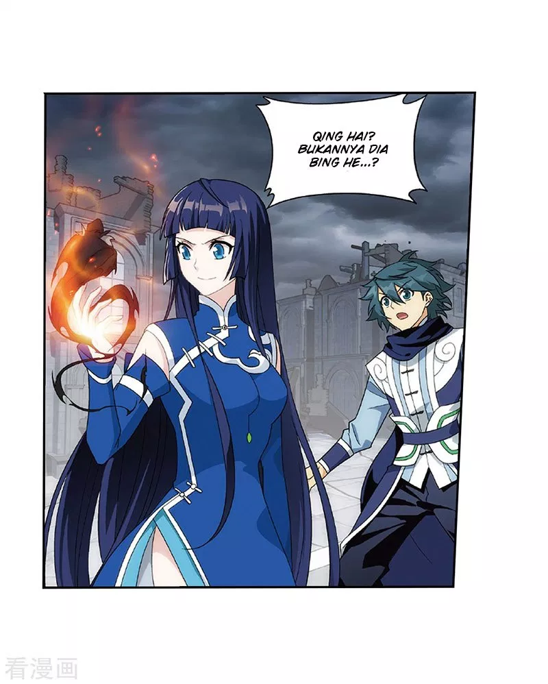 Read Battle Through the Heavens ID Manga Online