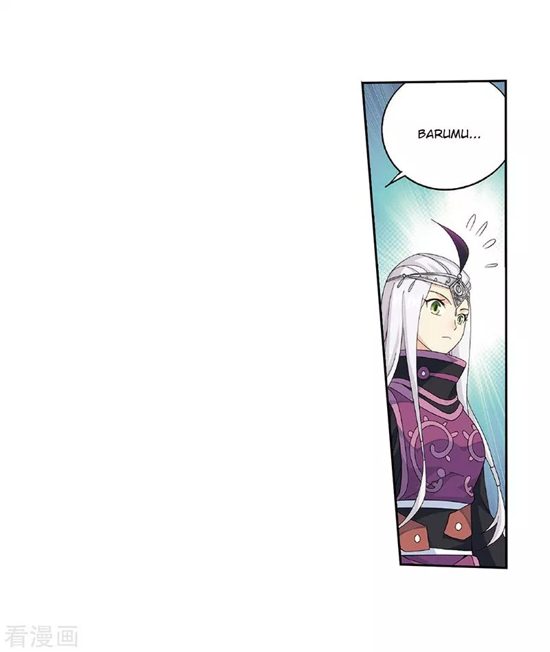 Read Battle Through the Heavens ID Manga Online