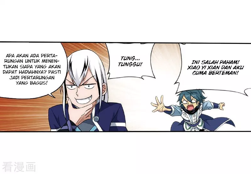 Read Battle Through the Heavens ID Manga Online
