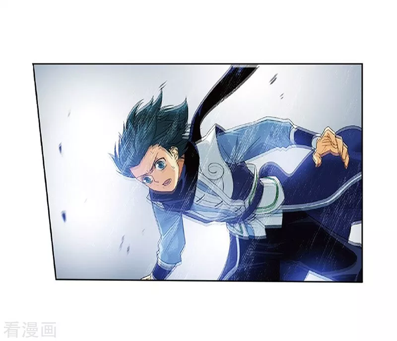 Read Battle Through the Heavens ID Manga Online