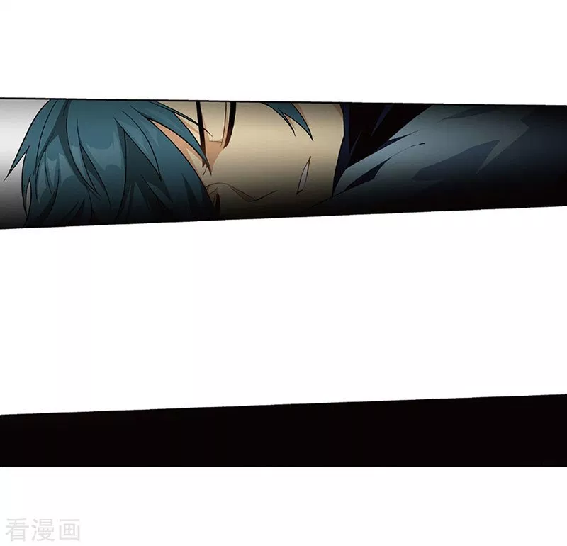 Read Battle Through the Heavens ID Manga Online
