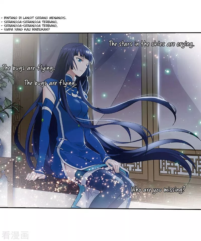 Read Battle Through the Heavens ID Manga Online