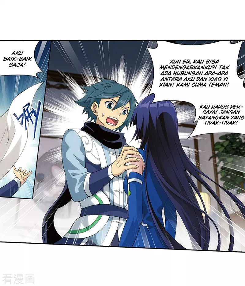 Read Battle Through the Heavens ID Manga Online